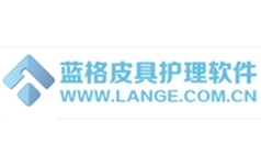 武汉市江汉区铭瑞皮具