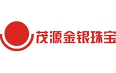 茂源金银珠宝